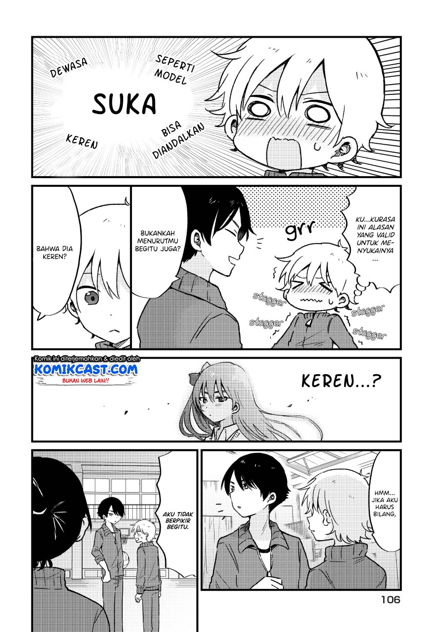 “Kawaii” wa Kimi no mono Chapter 05 Gambar 7