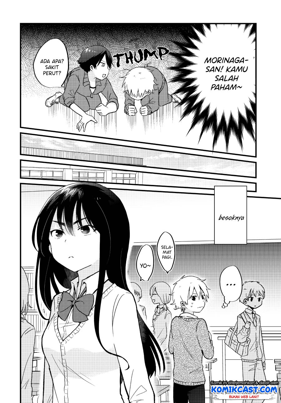 “Kawaii” wa Kimi no mono Chapter 05 Gambar 9