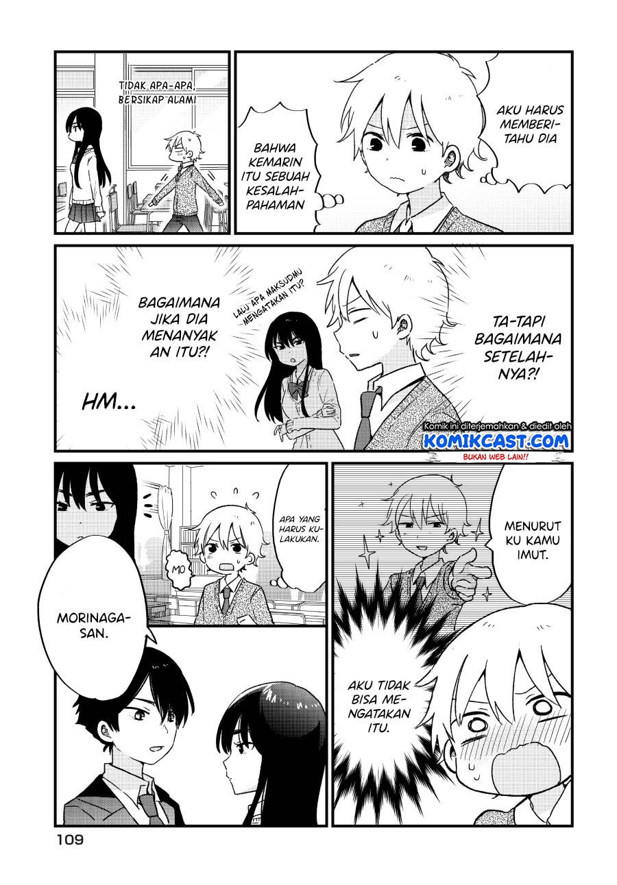 “Kawaii” wa Kimi no mono Chapter 05 Gambar 10