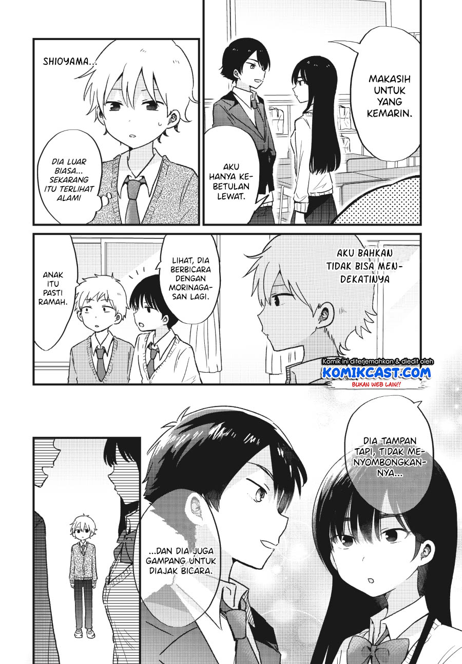 “Kawaii” wa Kimi no mono Chapter 05 Gambar 11