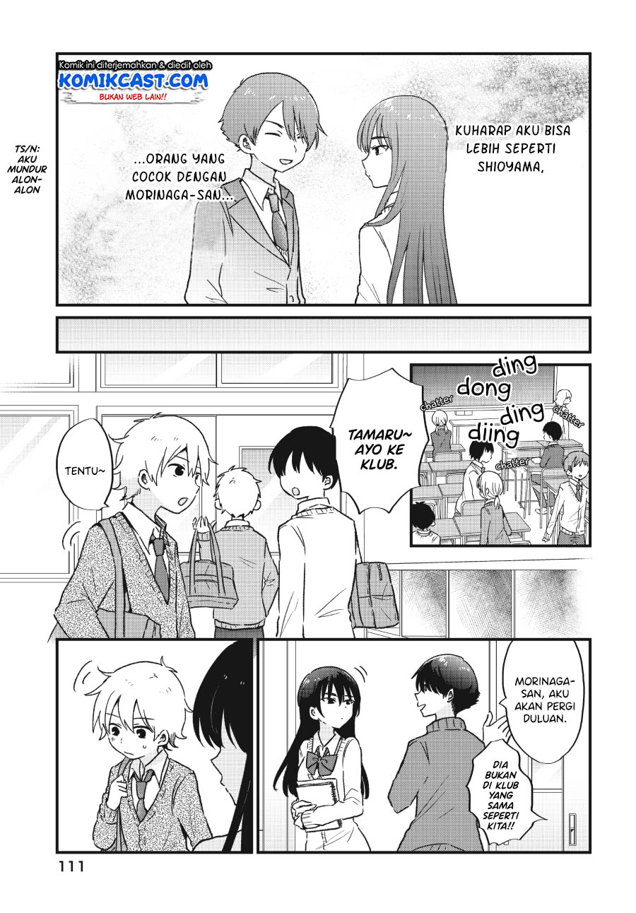 “Kawaii” wa Kimi no mono Chapter 05 Gambar 12