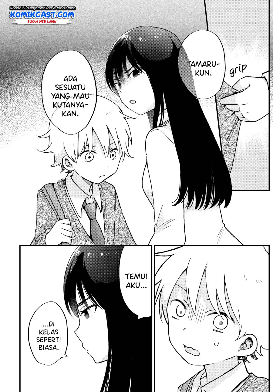 “Kawaii” wa Kimi no mono Chapter 05 Gambar 13