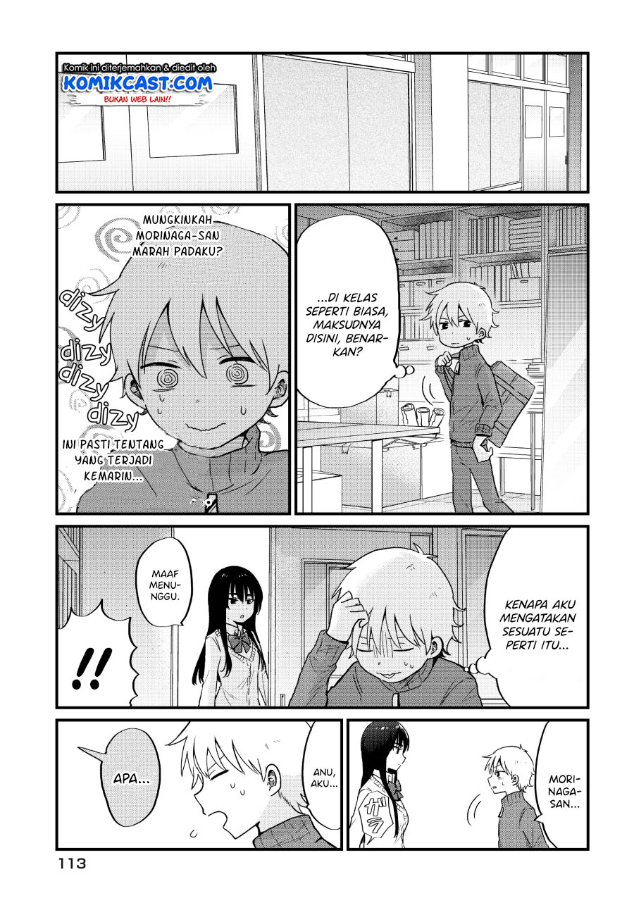 “Kawaii” wa Kimi no mono Chapter 05 Gambar 14