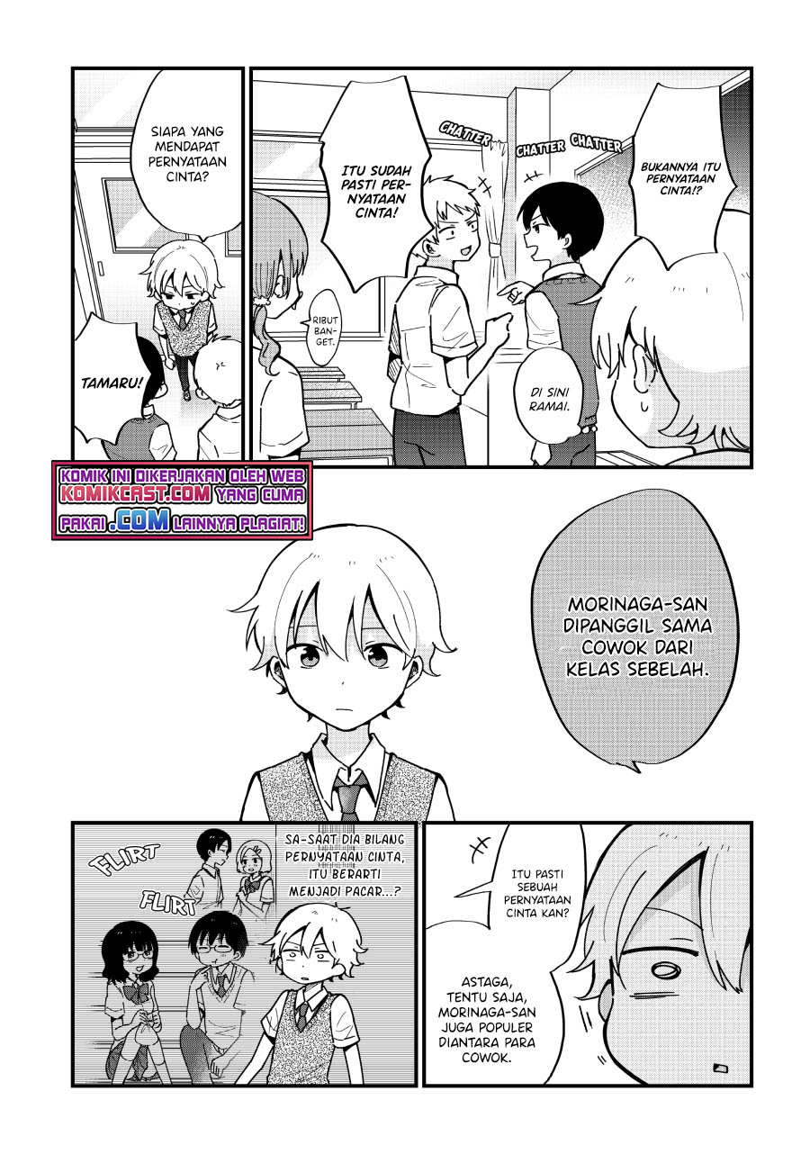 “Kawaii” wa Kimi no mono Chapter 09 Gambar 8
