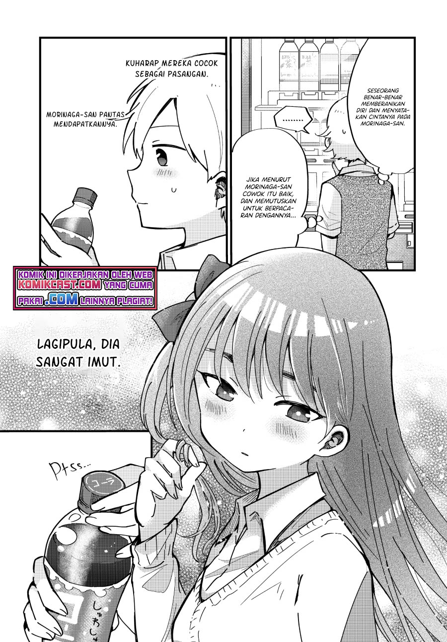 “Kawaii” wa Kimi no mono Chapter 09 Gambar 10