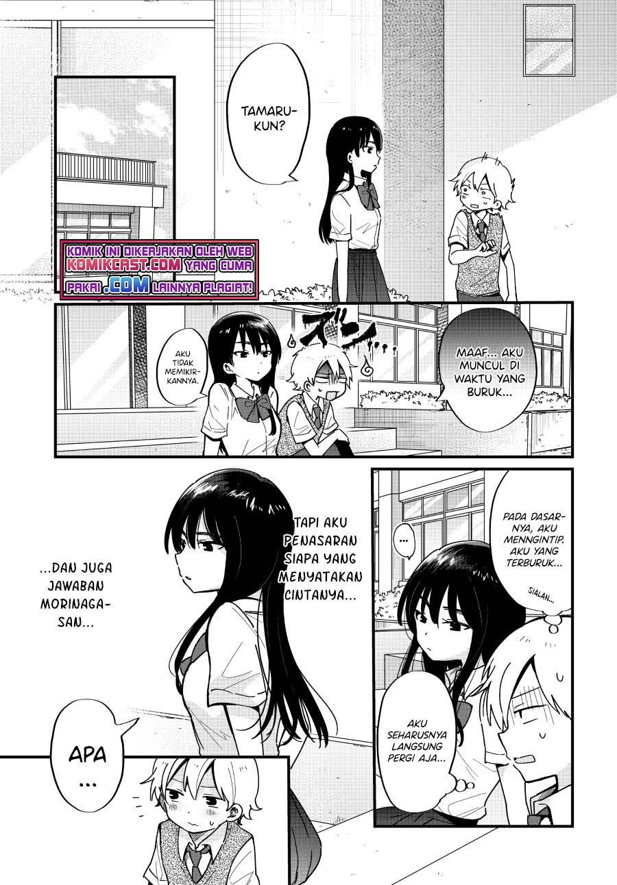 “Kawaii” wa Kimi no mono Chapter 09 Gambar 14