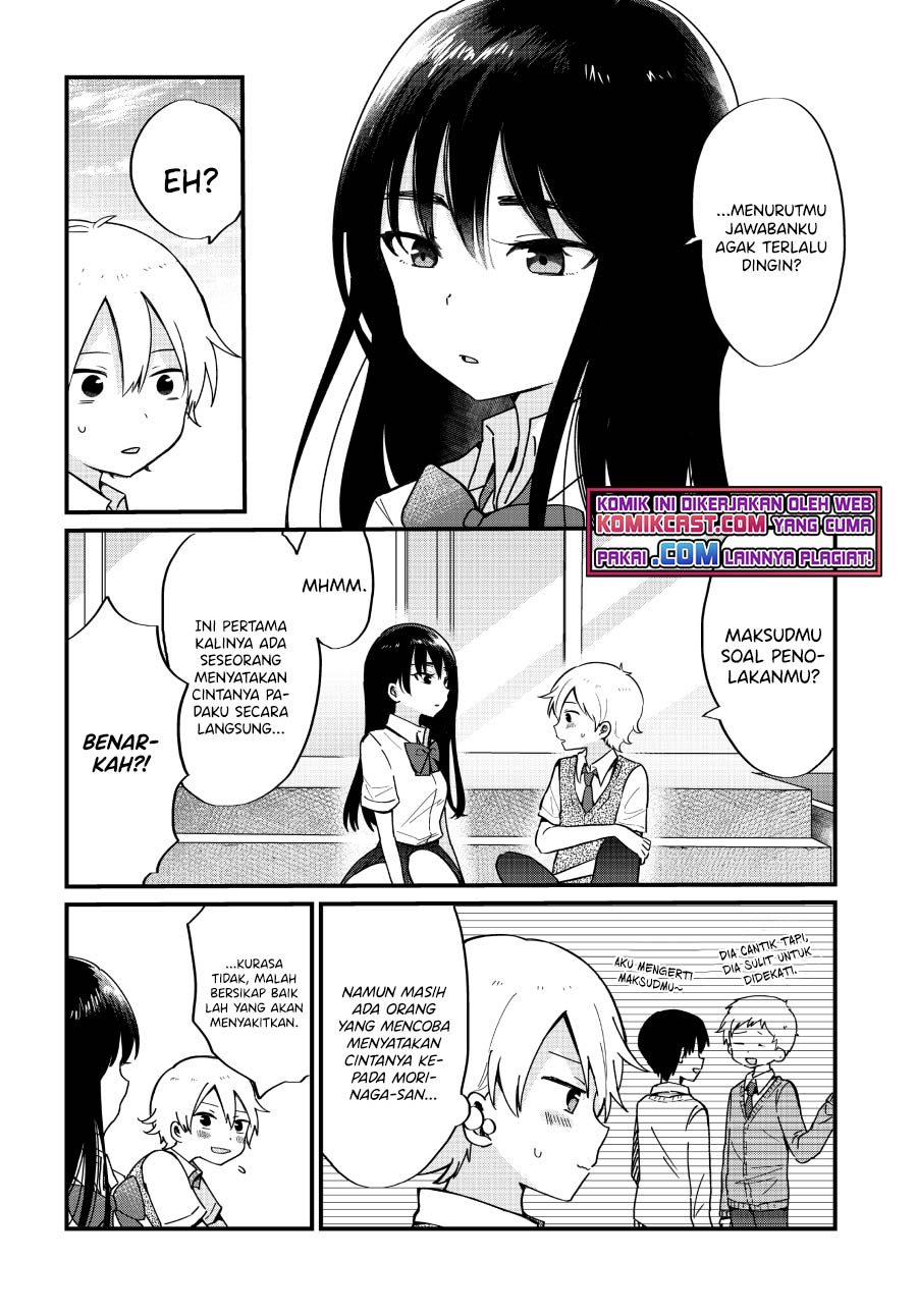 “Kawaii” wa Kimi no mono Chapter 09 Gambar 15