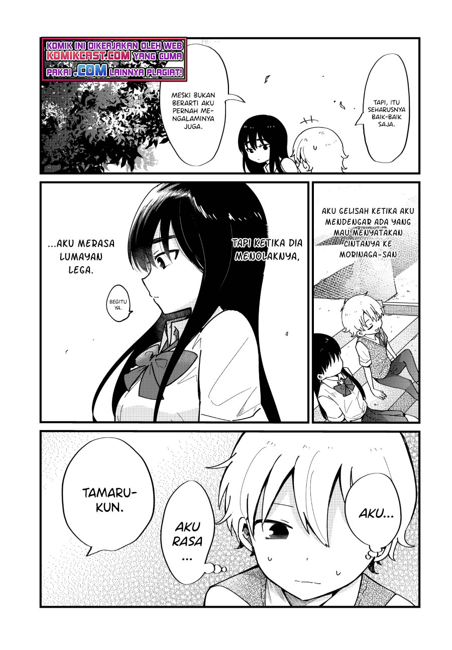 “Kawaii” wa Kimi no mono Chapter 09 Gambar 16
