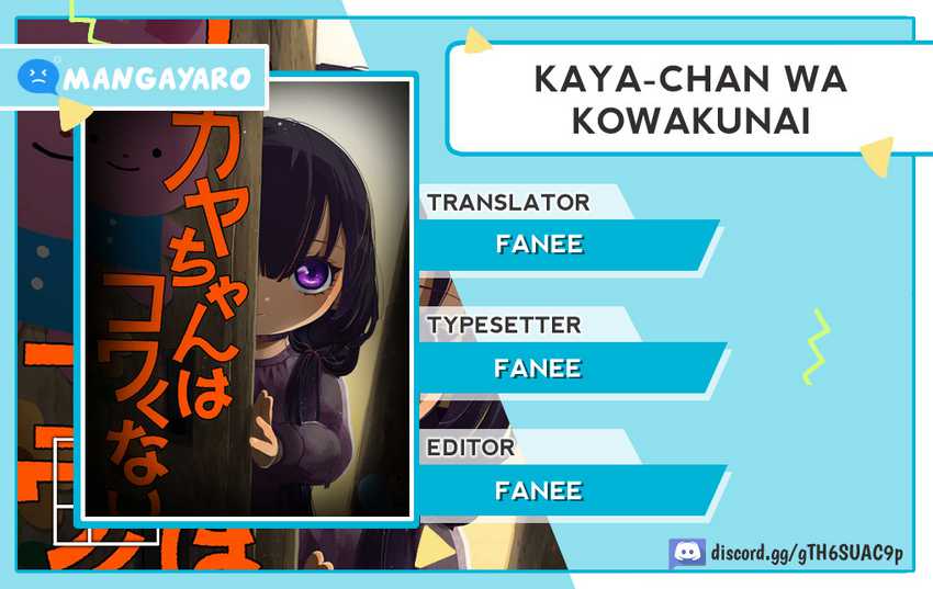 Kaya-chan wa Kowakunai Chapter 03 Gambar 1