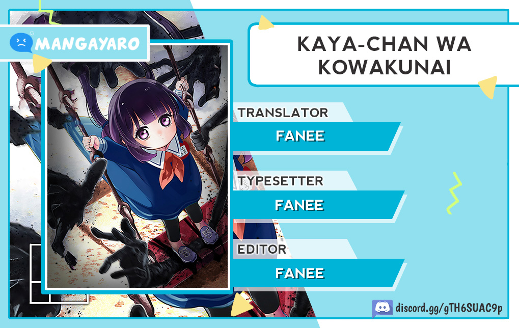 Kaya-chan wa Kowakunai Chapter 06 Gambar 1