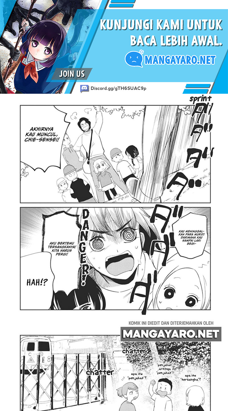 Kaya-chan wa Kowakunai Chapter 06 Gambar 2