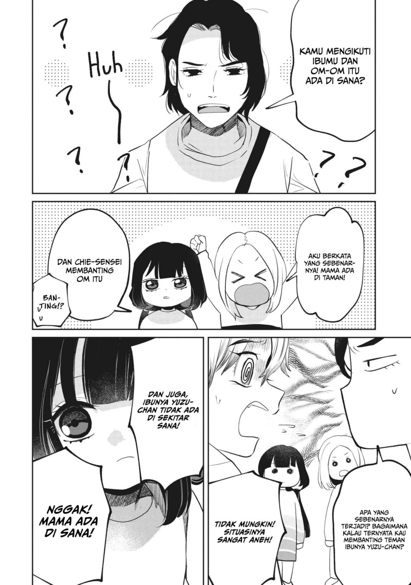 Kaya-chan wa Kowakunai Chapter 06 Gambar 3