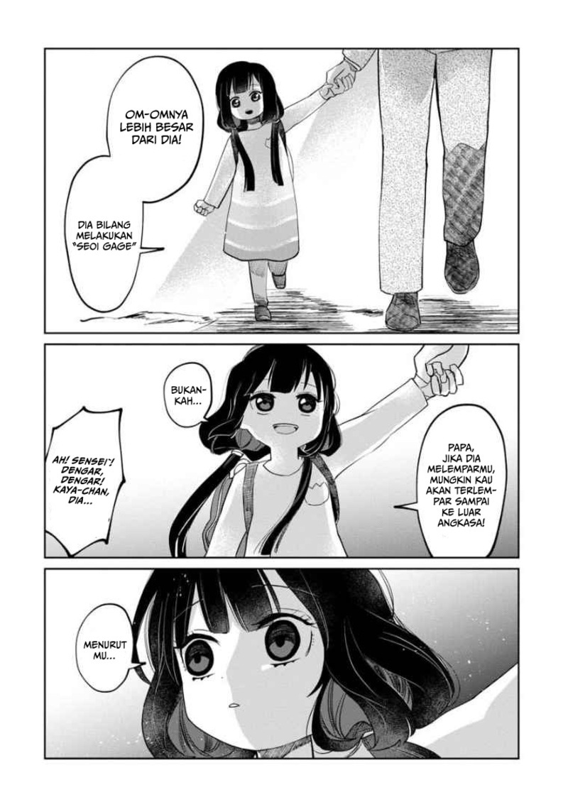Kaya-chan wa Kowakunai Chapter 06 Gambar 11