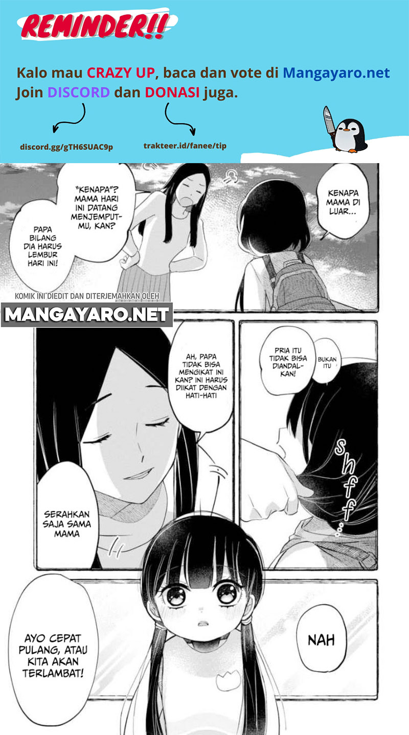 Kaya-chan wa Kowakunai Chapter 06 Gambar 18
