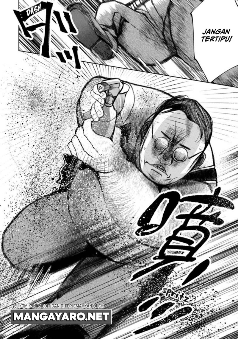 Kaya-chan wa Kowakunai Chapter 06 Gambar 21