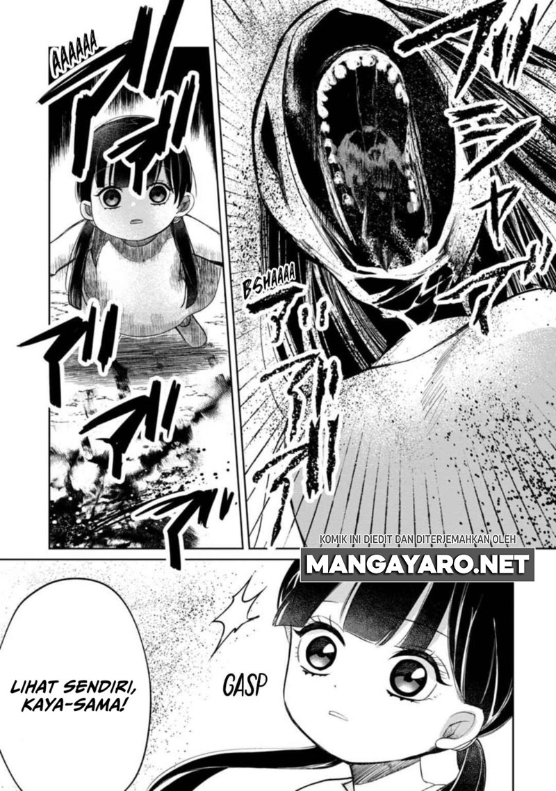 Kaya-chan wa Kowakunai Chapter 06 Gambar 22