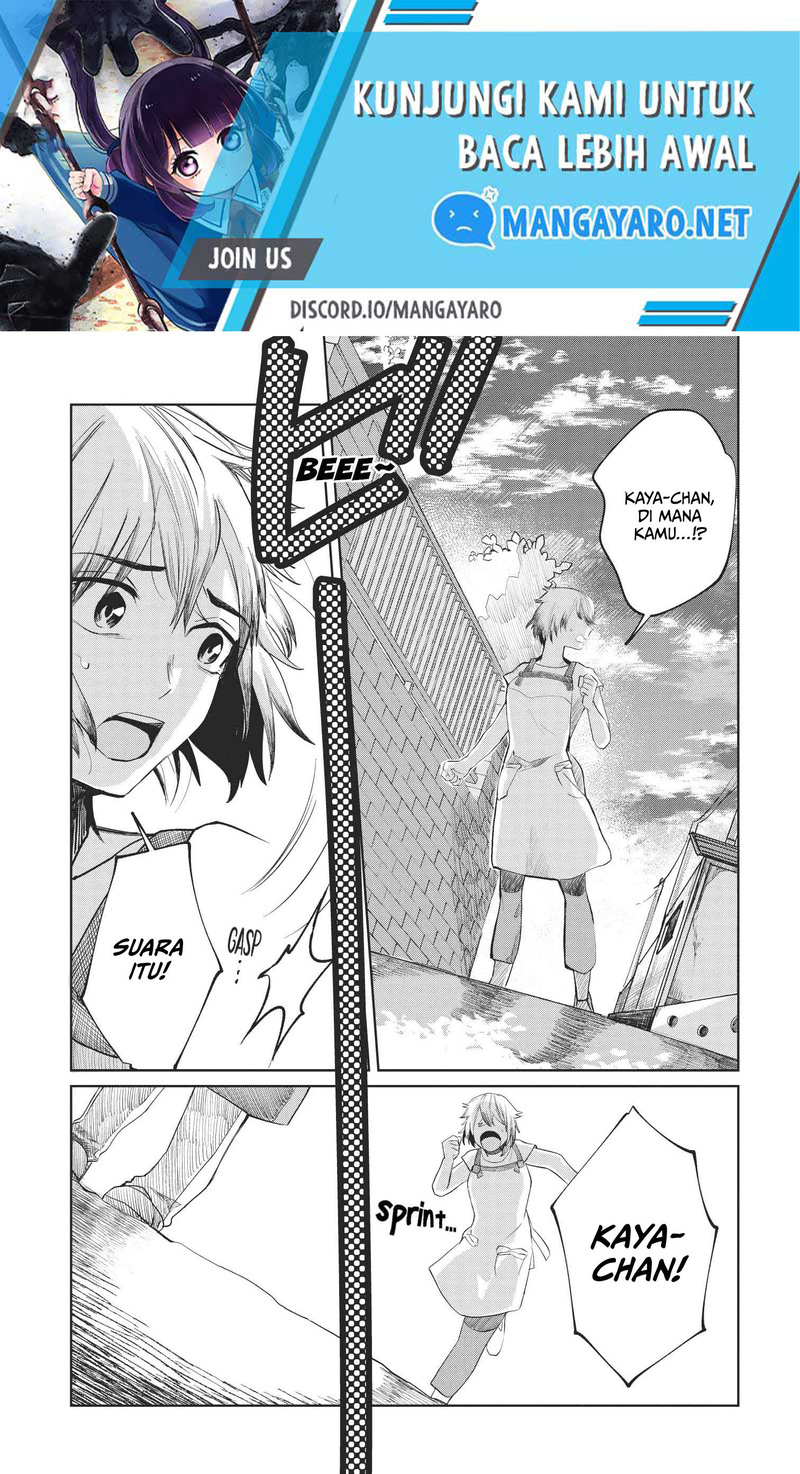 Kaya-chan wa Kowakunai Chapter 07 Gambar 2