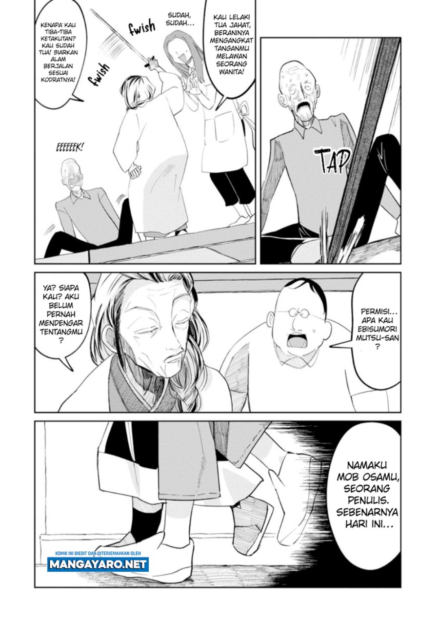 Kaya-chan wa Kowakunai Chapter 15 Gambar 4