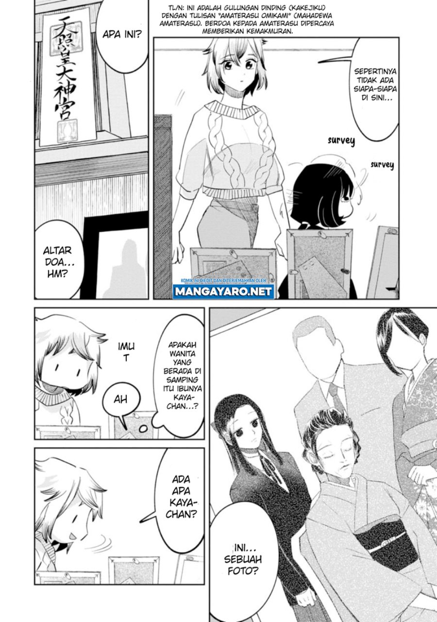 Kaya-chan wa Kowakunai Chapter 15 Gambar 6