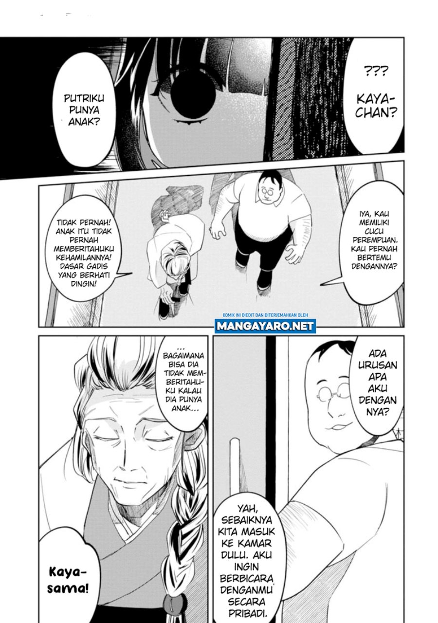 Kaya-chan wa Kowakunai Chapter 15 Gambar 7