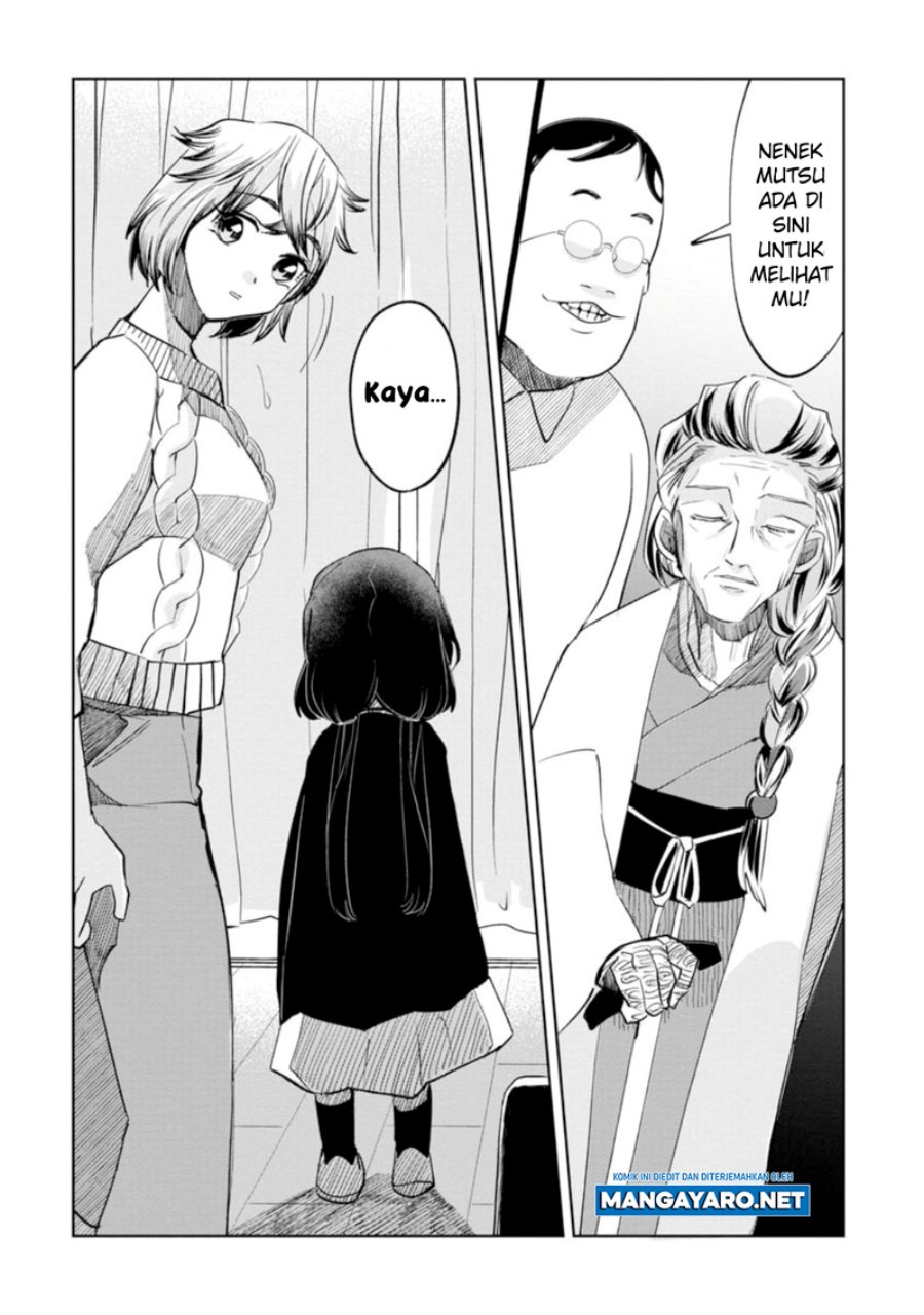 Kaya-chan wa Kowakunai Chapter 15 Gambar 8