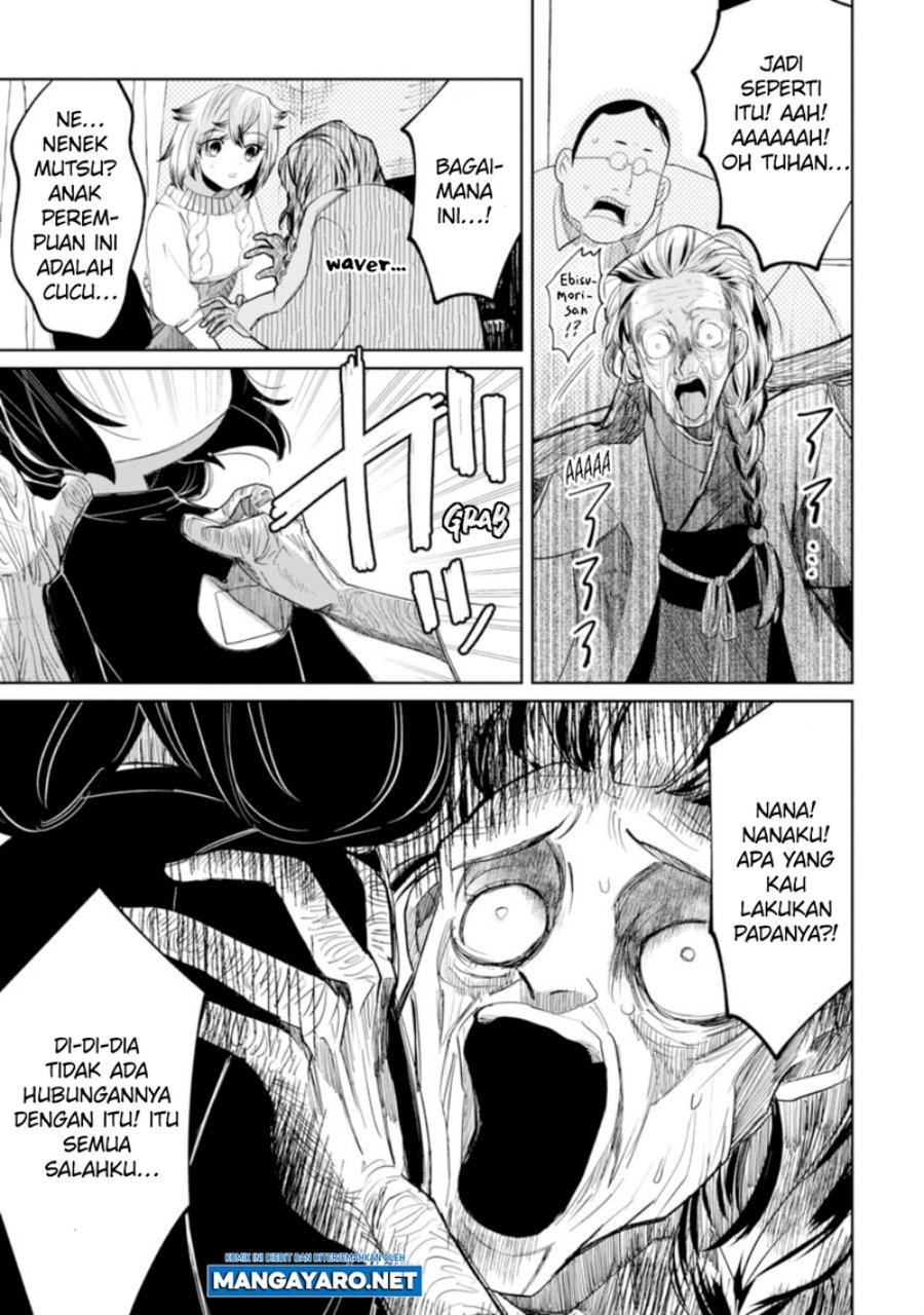 Kaya-chan wa Kowakunai Chapter 15 Gambar 11