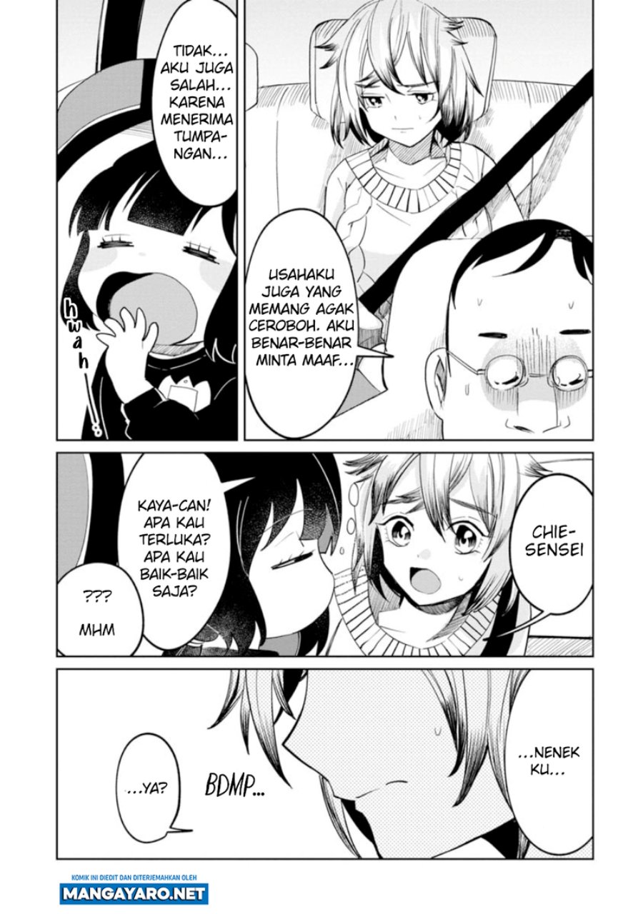 Kaya-chan wa Kowakunai Chapter 15 Gambar 15