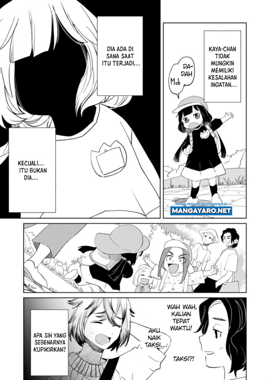 Kaya-chan wa Kowakunai Chapter 15 Gambar 17