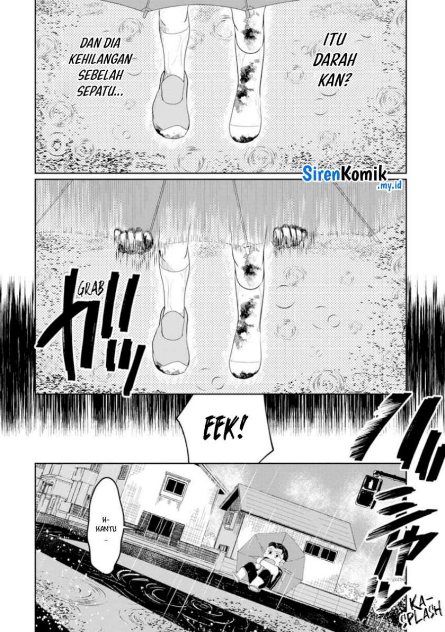 Kaya-chan wa Kowakunai Chapter 23 Gambar 5