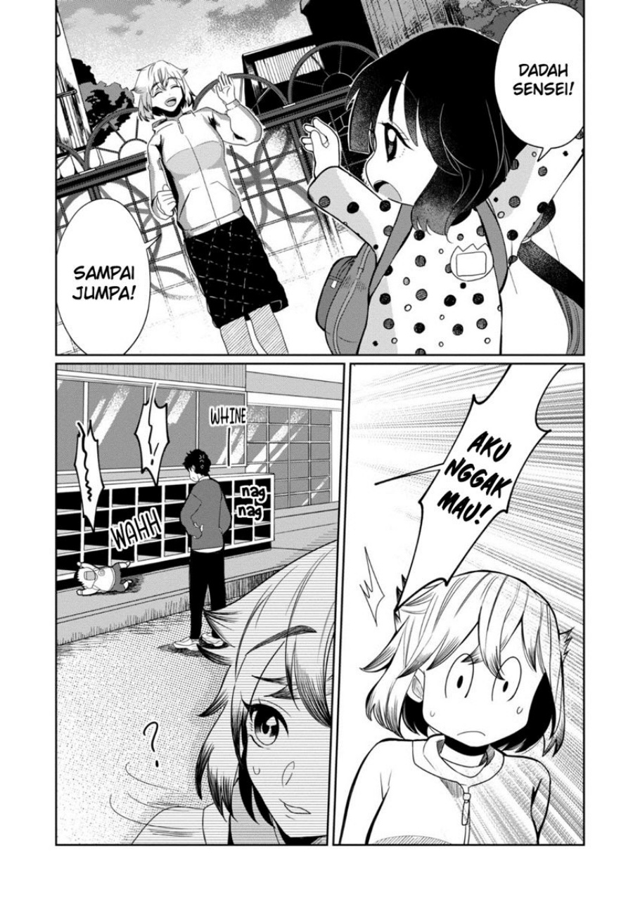 Kaya-chan wa Kowakunai Chapter 27 Gambar 2