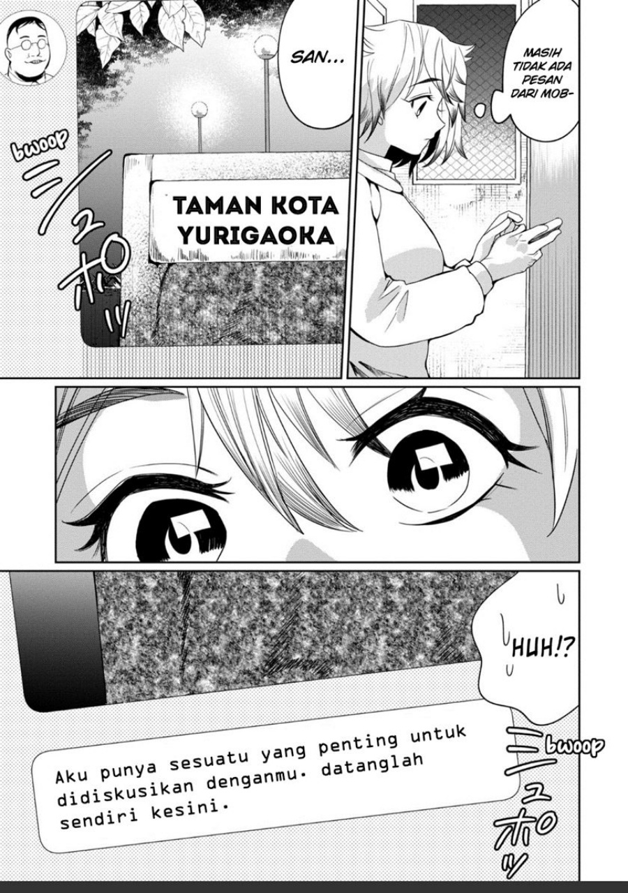 Kaya-chan wa Kowakunai Chapter 27 Gambar 8