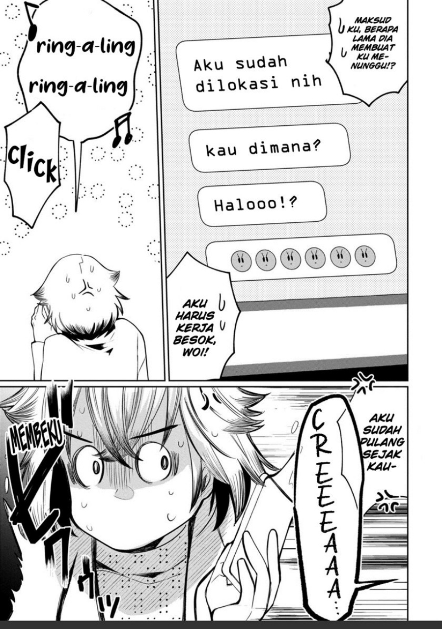 Kaya-chan wa Kowakunai Chapter 27 Gambar 10
