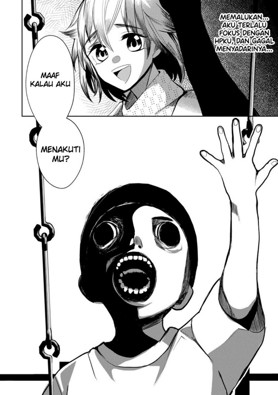 Kaya-chan wa Kowakunai Chapter 27 Gambar 15