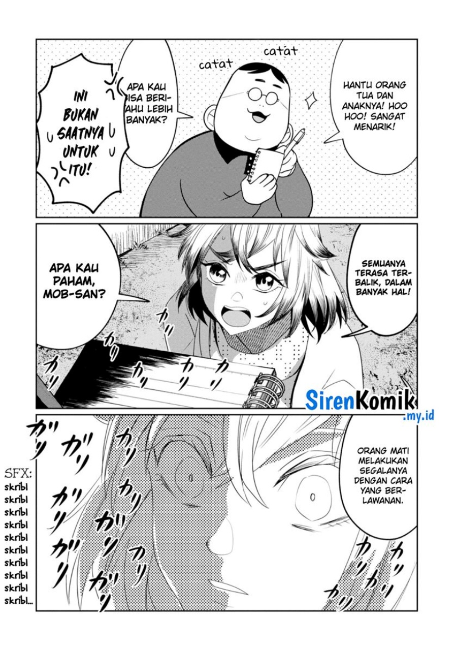 Kaya-chan wa Kowakunai Chapter 27 Gambar 21