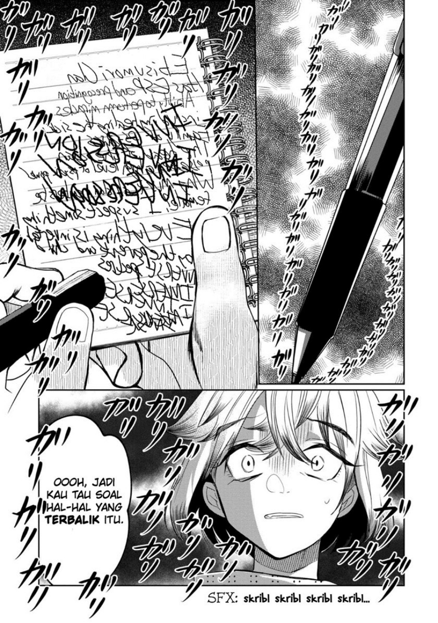Kaya-chan wa Kowakunai Chapter 27 Gambar 22