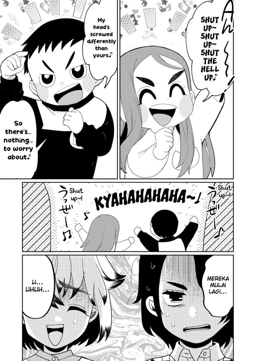 Kaya-chan wa Kowakunai Chapter 31 Gambar 2