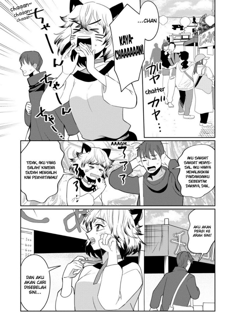 Kaya-chan wa Kowakunai Chapter 33 Gambar 2