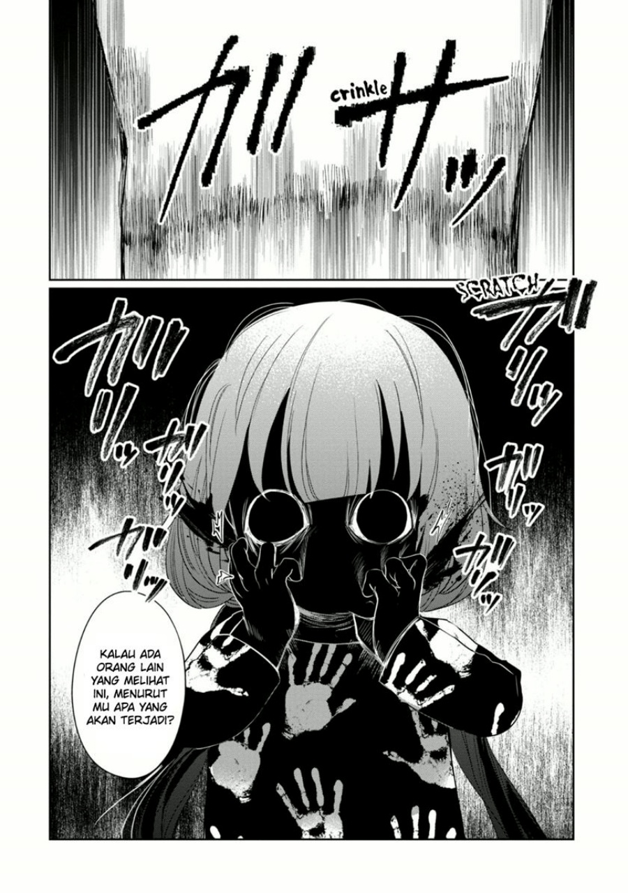 Kaya-chan wa Kowakunai Chapter 33 Gambar 7