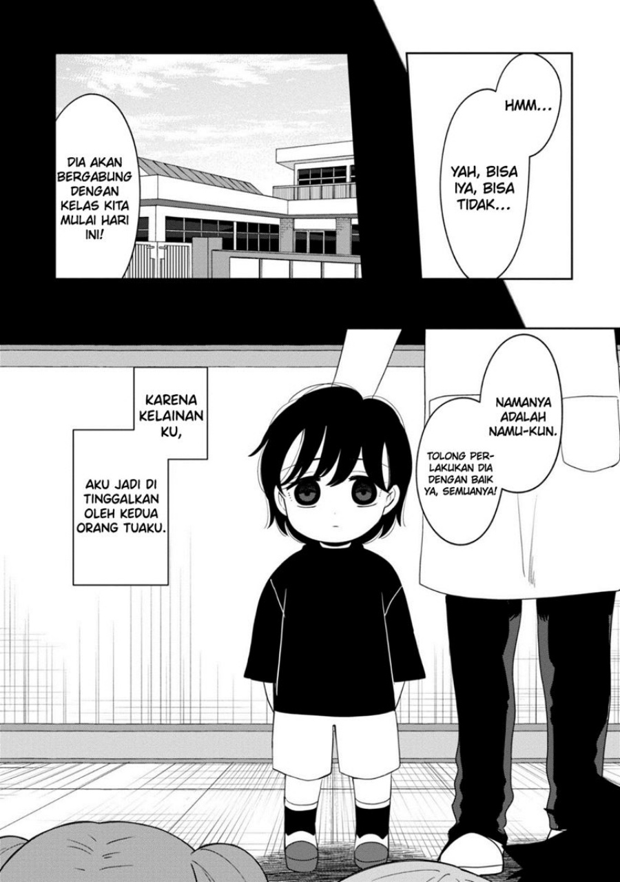 Kaya-chan wa Kowakunai Chapter 33 Gambar 12