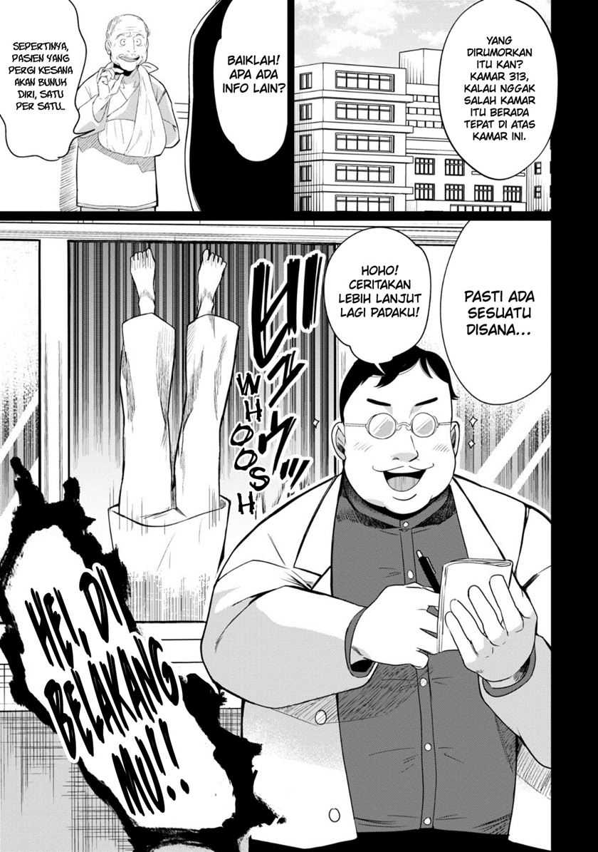 Kaya-chan wa Kowakunai Chapter 34 Gambar 2