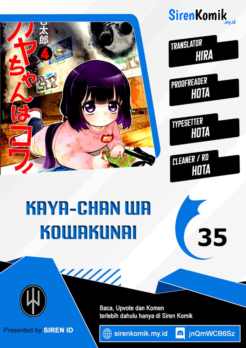 Kaya-chan wa Kowakunai Chapter 35 Gambar 1