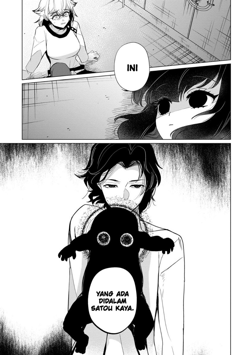 Kaya-chan wa Kowakunai Chapter 35 Gambar 2