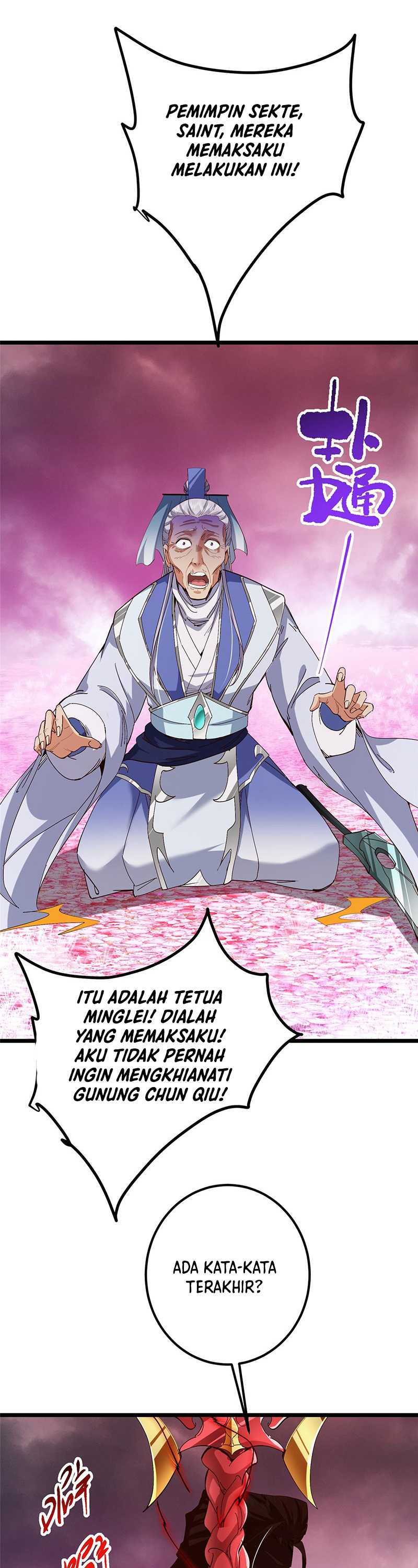 Keep A Low Profile, Sect Leader Chapter 428 Gambar 4