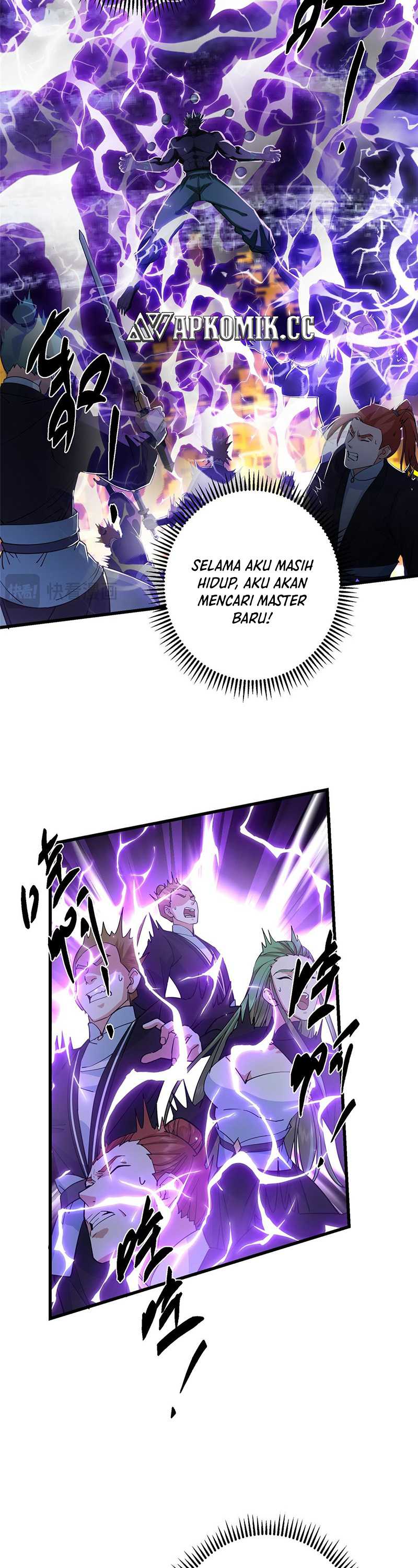 Keep A Low Profile, Sect Leader Chapter 428 Gambar 19
