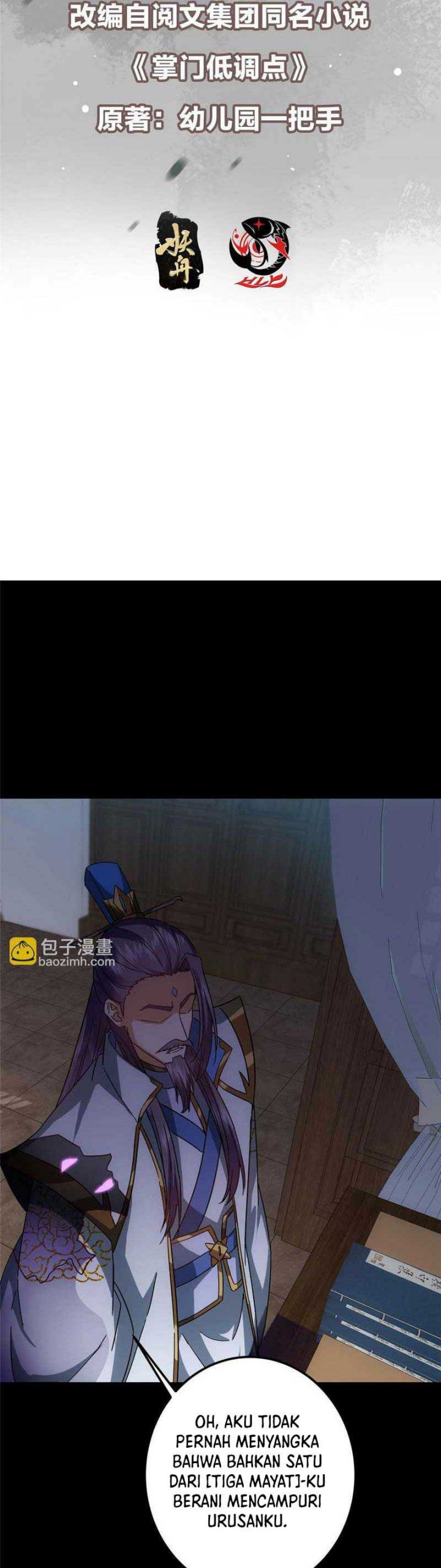 Keep A Low Profile, Sect Leader Chapter 458 Gambar 3
