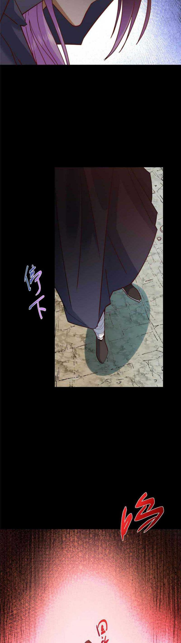 Keep A Low Profile, Sect Leader Chapter 458 Gambar 11
