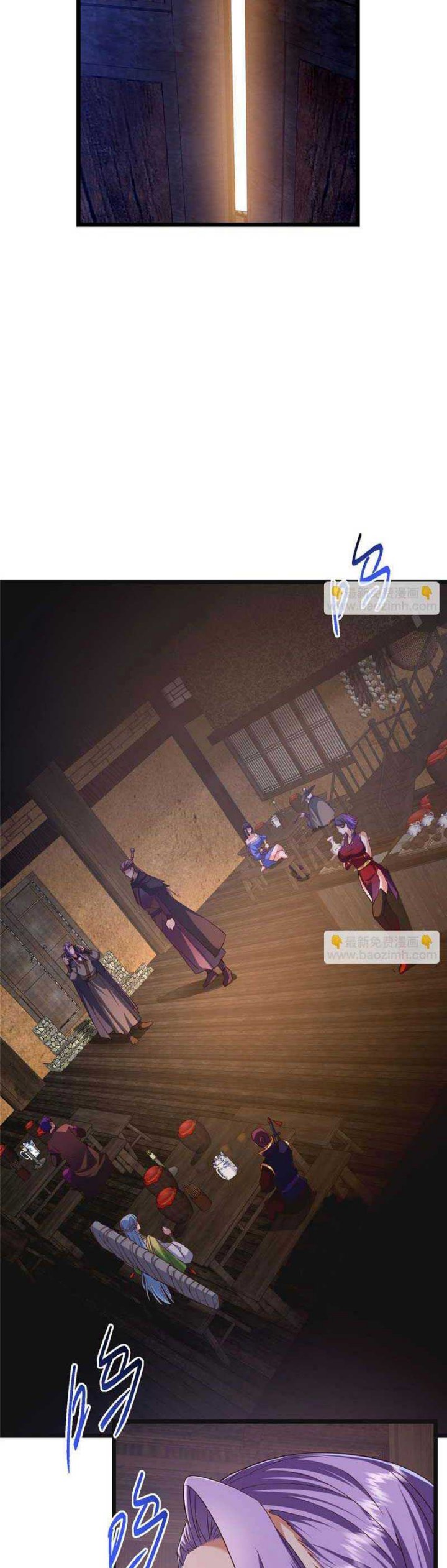 Keep A Low Profile, Sect Leader Chapter 458 Gambar 38