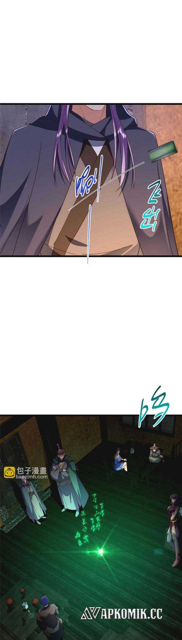 Keep A Low Profile, Sect Leader Chapter 458 Gambar 40