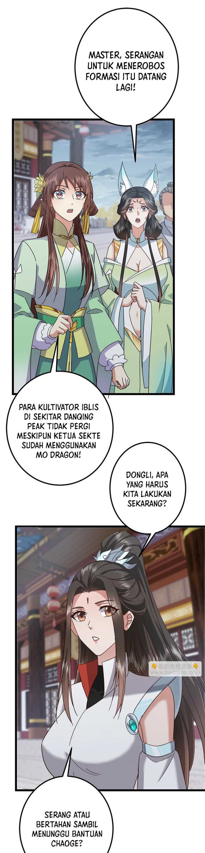 Keep A Low Profile, Sect Leader Chapter 470 Gambar 26