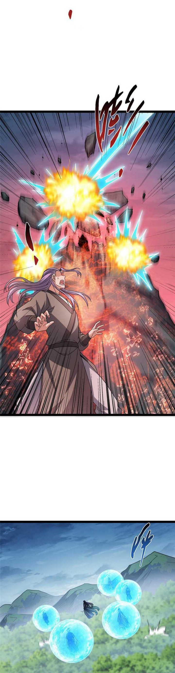 Keep A Low Profile, Sect Leader Chapter 473 Gambar 16